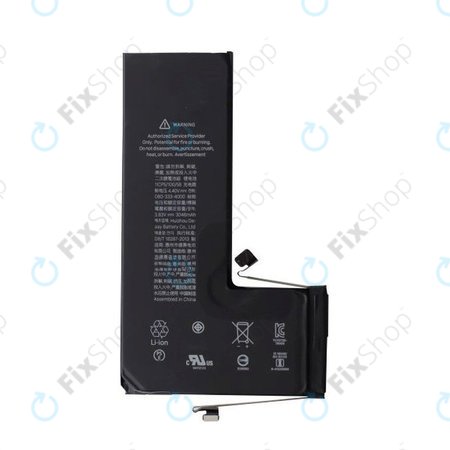 Μπαταρία για iPhone 11 Pro, 3046mAh, Service Pack
