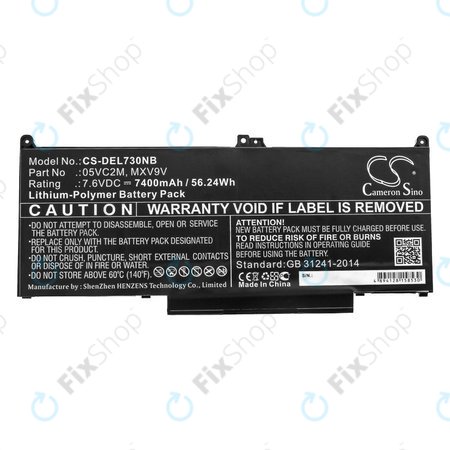 Μπαταρία για Dell Latitude 13 7300, 14 7400, 7400mAh, Li-Pol, 7.6V, 05VC2M, HQ