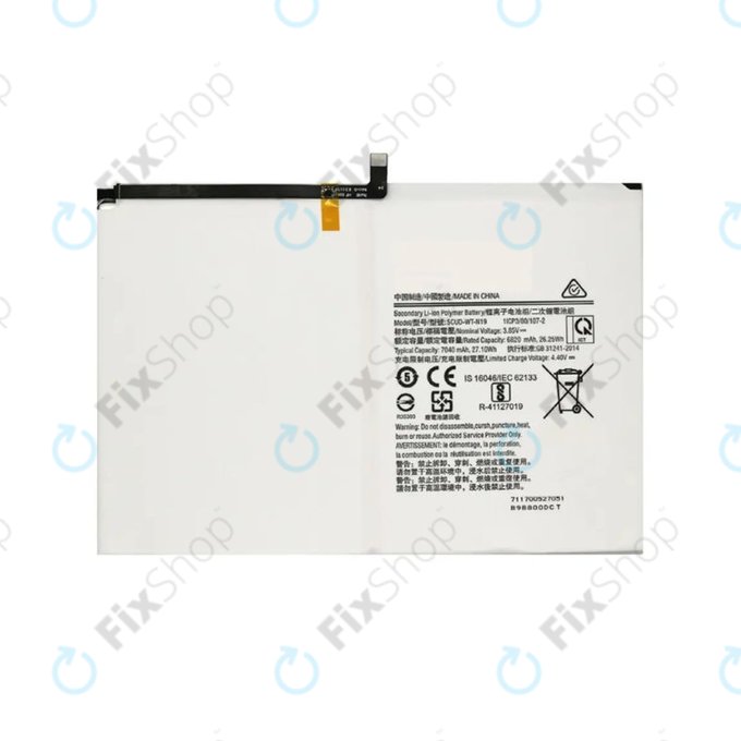 Μπαταρία για Galaxy Tab A7 10.4, T500, T505, SCUD-WT-N19, 7040mAh