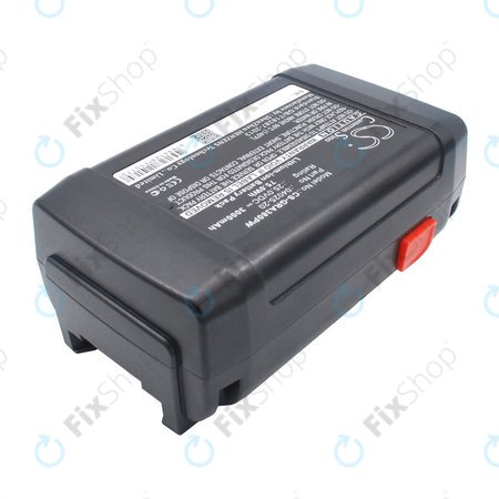 Μπαταρία για Gardena 380 Li, 8838, 3000mAh, Li-ion, 25V, 04025-20, HQ
