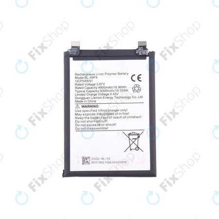Battery για Infinix Note 30 Pro | 30 VIP X6710 | BL-49PX | 5000mAh