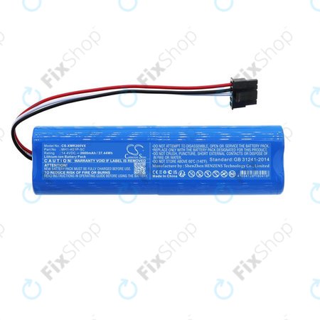 Μπαταρία για Xiaomi Mi Robot Vacuum Mop Pro (P), 2 (Mijia 2C), Viomi V2 Pro, Proscenic LDS M7, STYJ02YM, MH1-4S1P-SC, 14.4V, 2600mAh, HQ