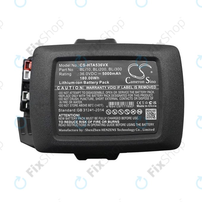 Μπαταρία για Husqvarna 110il, 525ilxt, 5000mAh, Li-Ion, 36V, BLi10, BLi200, HQ