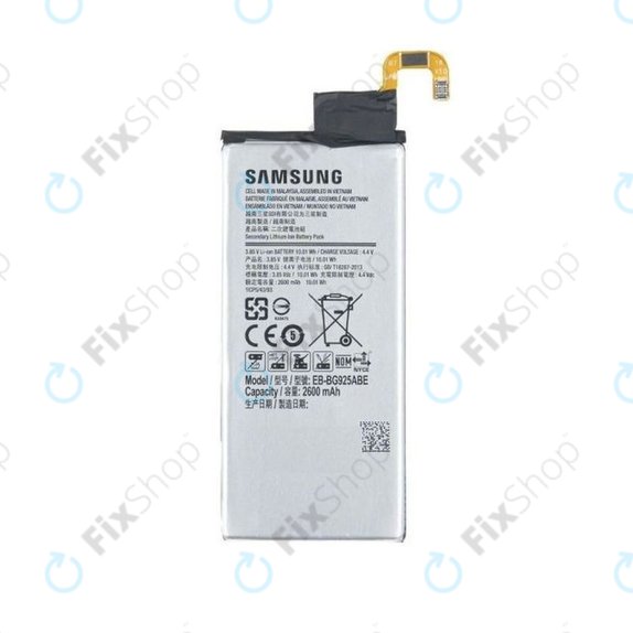 Μπαταρία για Samsung J5 J500F, GH43-04511A, EB-BG531BBE, EB-BG530BBC, 2600mAh