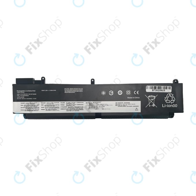 Μπαταρία για Lenovo ThinkPad T470s, 00HW022, 2200mAh