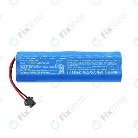 Μπαταρία για Xiaomi EVA, EVE Plus, Viomi S9, Lenovo T1 Pro, Lydsto R1, R1 Pro, S1, S1 Pro, NR18650 M26-4S2P, SUN-INTE-181, H18650CH-4S2P, 14.4V, 6700mAh, HQ