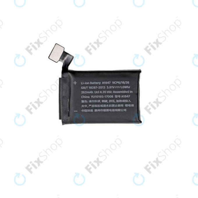 Μπαταρία για Apple Watch 3 38mm, GPS, 262mAh, Refurbished