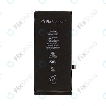 Μπαταρία για iPhone 8 Plus, 2691mAh, FixPremium
