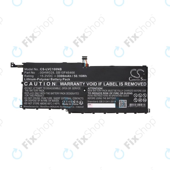 Μπαταρία για Lenovo X1, 3300mAh, Li-Pol, 15.2V, 00HW028, HQ