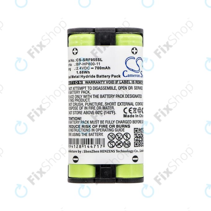 Μπαταρία για Sony MDR RF995, MDR RF400, 700mAh, Ni-MH, 2.4V, BP-HP800-11, HQ