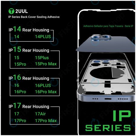 Ταινία Συγκόλλησης Στεγανοποίησης Πίσω Γυαλιού για iPhone 17 Pro, 2UUL BA17P, (5τμχ)