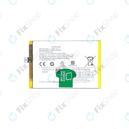 Μπαταρία για Vivo Y16 V2204, V2214, B-S7, 5000mAh, Service Pack