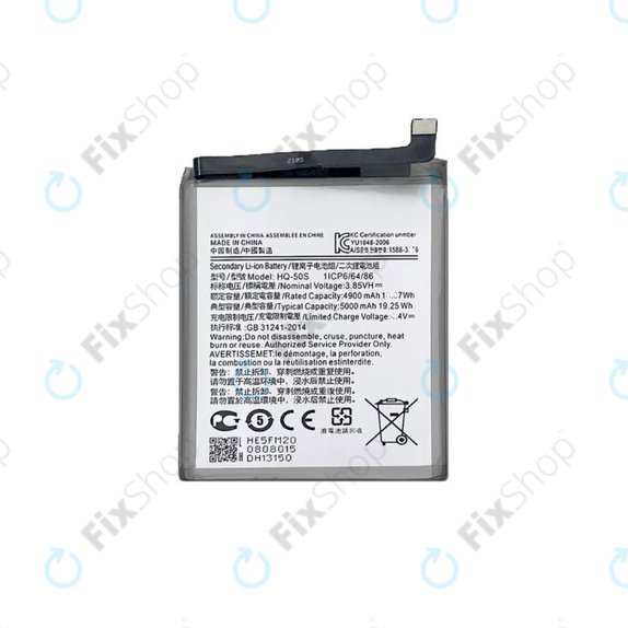 Μπαταρία για Samsung A02s A025F, A03 A035G, A03s A037G, SCUD-HQ-50S, 5000mAh