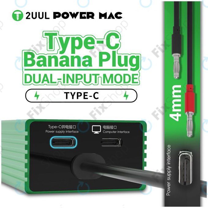 Διαγνωστικό καλώδιο τροφοδοσίας με οθόνη για φορητούς υπολογιστές, 2UUL PW08