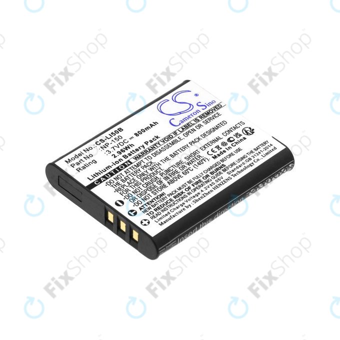 Μπαταρία για Olympus MJU, Casio Exilim, Kodak PIXPRO, 800mAh, Li-Ion, 3.7V, NP-150, HQ