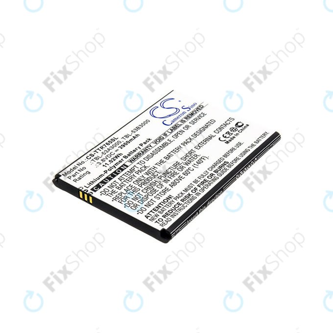 Μπαταρία για Tp-Link M7650, 2900mAh, Li-Pol, 3.8V, TBL-53B3000, HQ