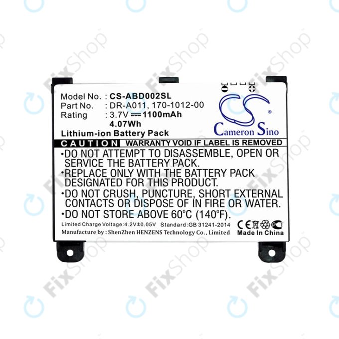 Μπαταρία για Amazon Kindle 2, 1100mAh, Li-Ion, 3.7V, DR-A011, HQ