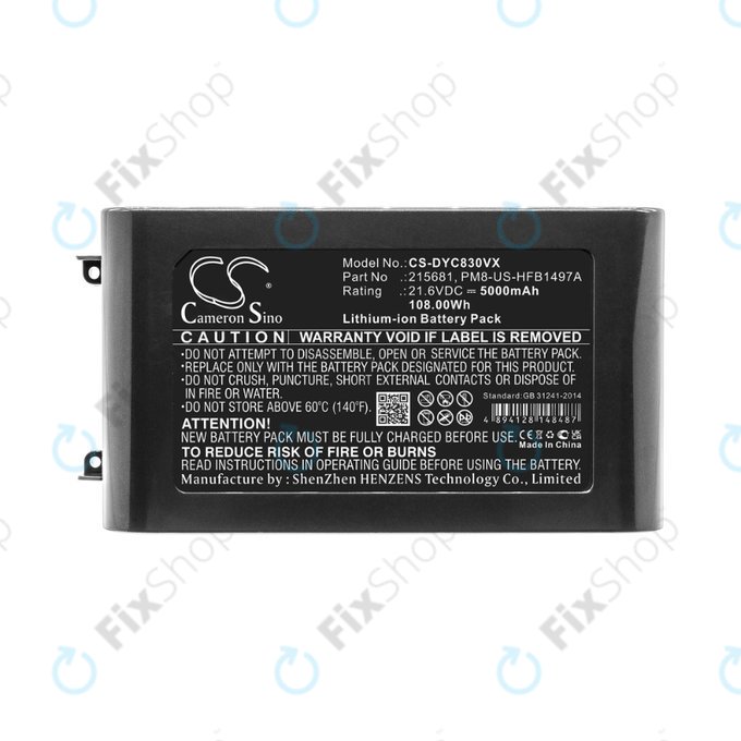 Μπαταρία για Dyson V8, 215681, PM8-US-HFB1497A, 21.6V, 5000mAh, HQ