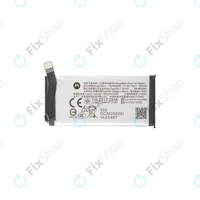 Battery για  Motorola Razr 60 Ultra| SB18E50881 | RS13 | 1180mAh | Service Pack