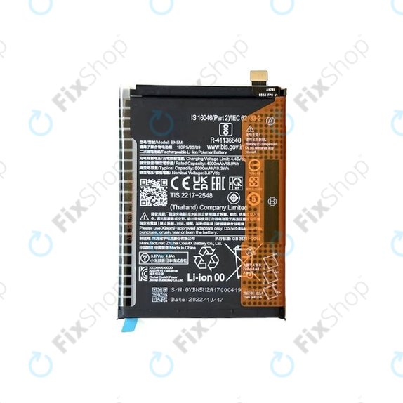Μπαταρία για Xiaomi Redmi Note 12, BN5M, 5000mAh