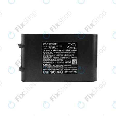 Μπαταρία για Dyson DC-series, V6, 965874-02, 21.6V, 5000mAh, HQ