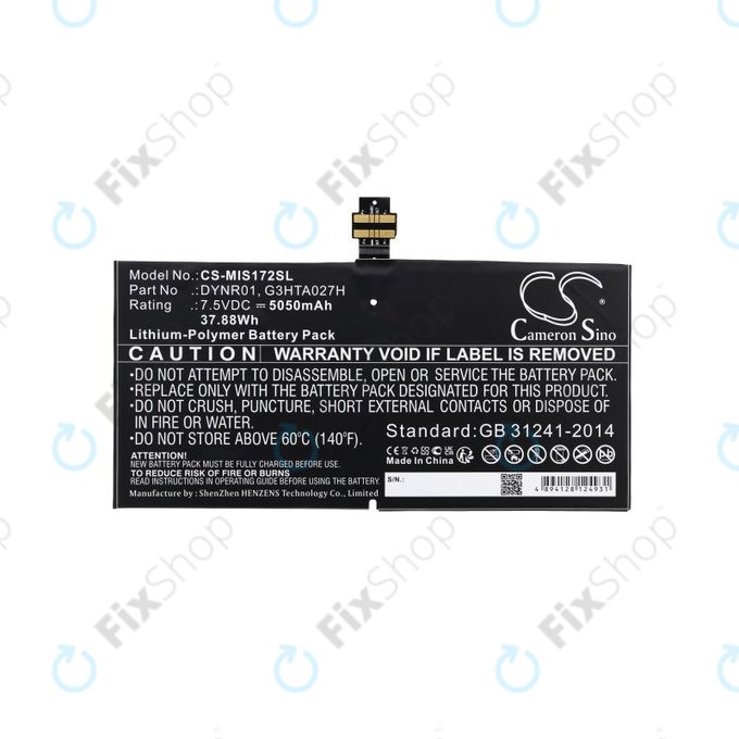 Μπαταρία για Microsoft Surface Pro 4, 5050mAh, Li-Pol, 7.5V, DYNR01, HQ