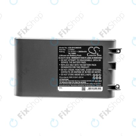 Μπαταρία για Dyson V8, 215681, PM8-US-HFB1497A, 21.6V, 2600mAh, HQ