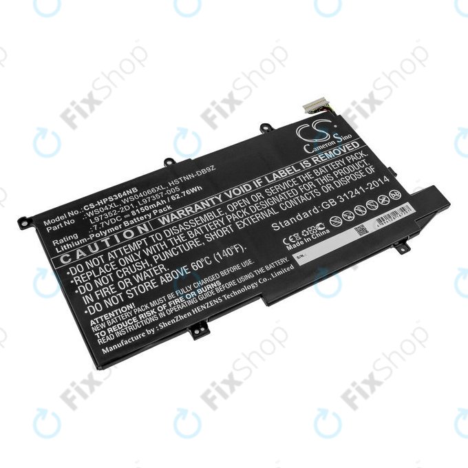 Μπαταρία για HP Spectre X360 14-EA0002NI, X360 14-EA0002NX, 8150mAh, Li-Pol, 7.7V, WS04XL, HQ