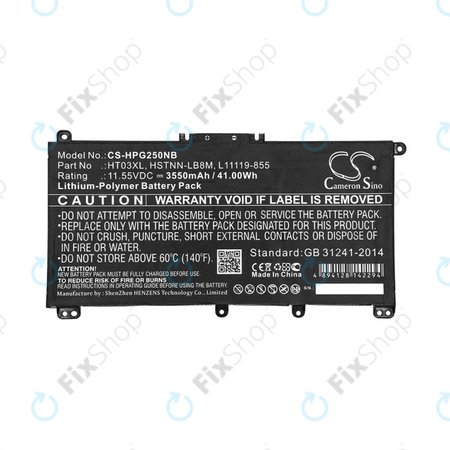 Μπαταρία για HP Pavilion 14, 15, 17, 3550mAh, Li-Pol, 11.55V, HT03XL, HQ
