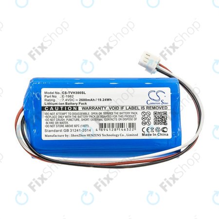 Μπαταρία για Televes H30FLEX, 2600mAh, Li-Ion, 7.4V, E-1982, HQ