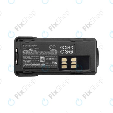 Μπαταρία για Motorola DP2000, Motorola DP2400, 2600mAh, Li-Ion, 7.4V, PMNN4415, HQ