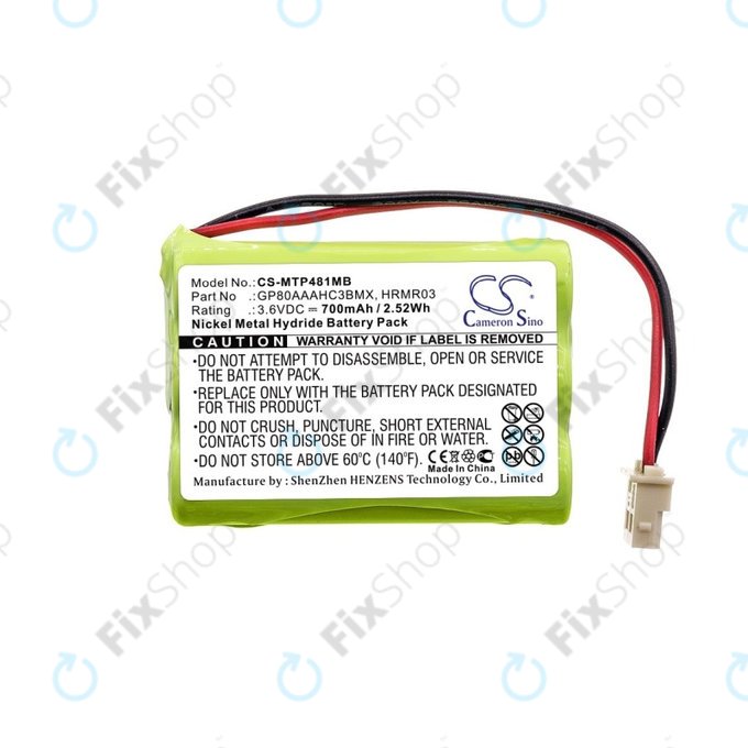 Battery για Motorola MBP481 | MBP482 | MBP483 | GP80AAAHC3BMX | GP80AAAHC3BMXZ | HRMR03 | 700mAh | HQ