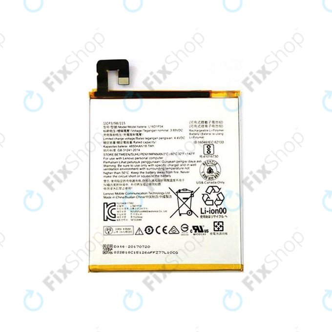 Μπαταρία για Lenovo Tab 4 8, TB-8704F, L16D1P34, L20D1P31, 4850mAh