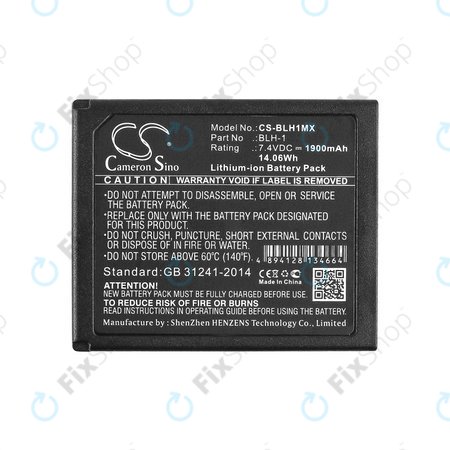Μπαταρία για Olympus EM1, 1900mAh, Li-Ion, 7.4V, BLH-1, HQ