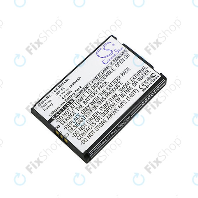Μπαταρία για Nokia 7710, 9500, E61, E62, N92, N800, 1300mAh, Li-Ion, 3.7V, BP-5L, HQ