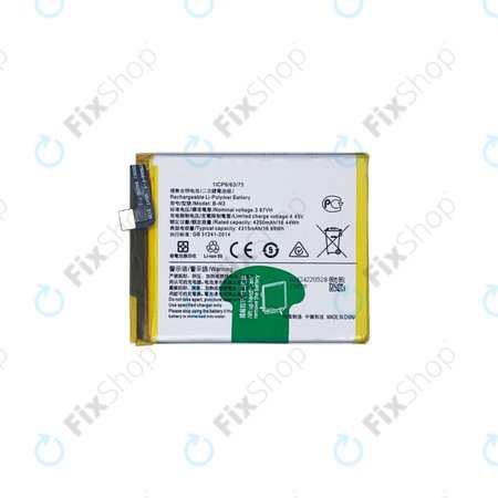 Μπαταρία για Vivo X51 5G XE710, B-N3, 4315mAh, Service Pack