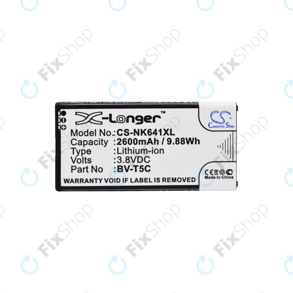 Μπαταρία για Microsoft Lumia 640, 2600mAh, Li-Ion, 3.8 V, BV-T5C, HQ