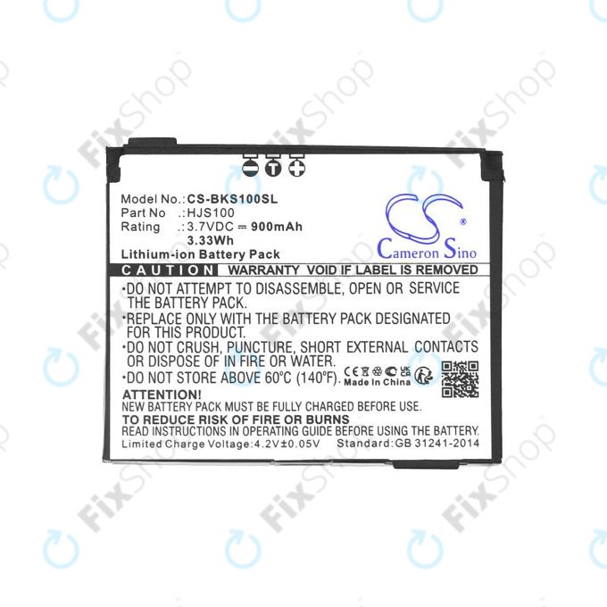 Μπαταρία για Becker HJS 100, HJS100, Li-Ion, 3.7V, 900mAh, HQ