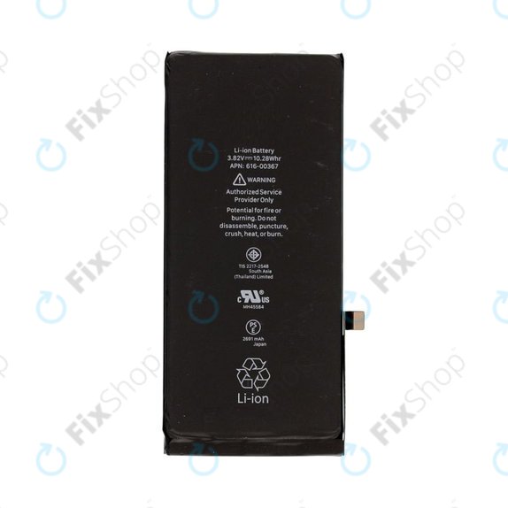 Μπαταρία για iPhone 8 Plus, 2691mAh