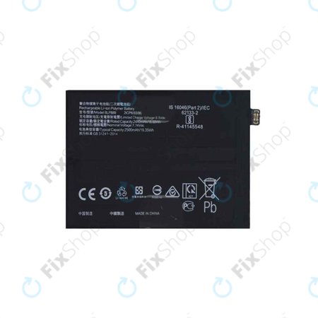 Μπαταρία για Oppo Find X5 Pro 5G, BLP889, 5000mAh