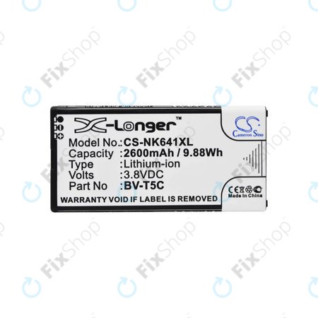 Μπαταρία για Microsoft Lumia 640, BV-T5C, 2600mAh, HQ