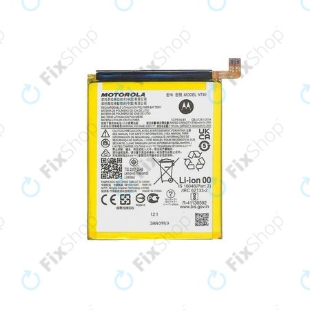 Μπαταρία για Motorola Moto E20 XT2155-3, SB18D15207, NT40, 4000mAh, Service Pack