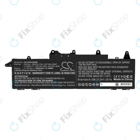 Μπαταρία για HP ProBook x360 435 G7, 3550mAh, Li-Pol, 11.55V, SX03XL, HQ