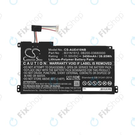 Μπαταρία για Asus VivoBook 14 E410ma, F414ma, L410ma, 3450mAh, Li-Pol, 11.55V, B31N1912, HQ