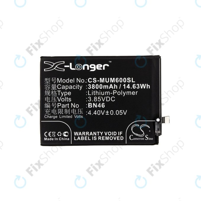Μπαταρία για Xiaomi Redmi Note 8T, 3800mAh, Li-Pol, 3.85 V, BN46, HQ
