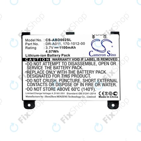 Μπαταρία για Amazon Kindle 2, 1100mAh, Li-Ion, 3.7V, DR-A011, HQ