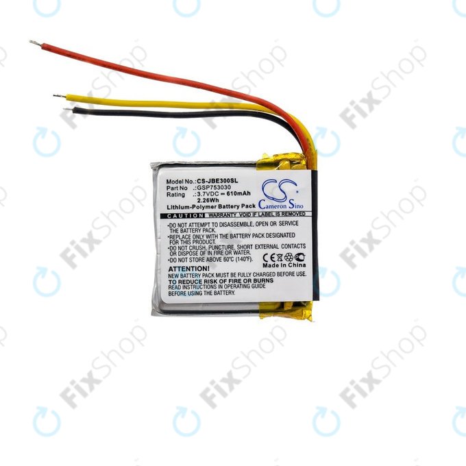 Μπαταρία για JBL Everest Elite 300, E45BT, E55BT, Live 650BT NC, 610mAh, Li-Pol, 3.7V, GSP753030, HQ
