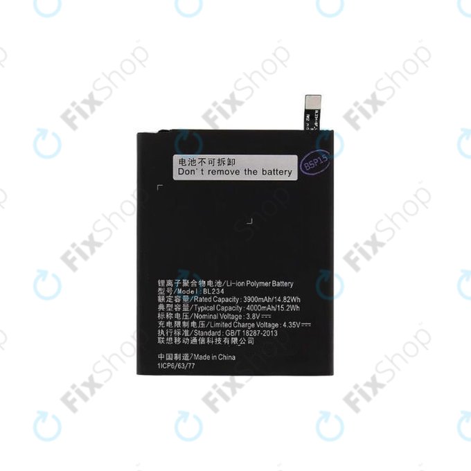 Μπαταρία για Lenovo VIBE P1ma40 mini, A5000, P70, BL234, 4000mAh