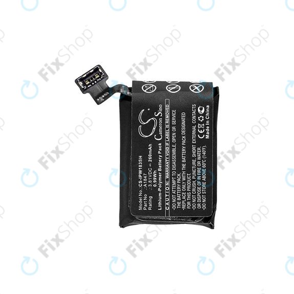 Μπαταρία για Apple Watch 3 38mm, GPS, A1847, 260mAh, HQ