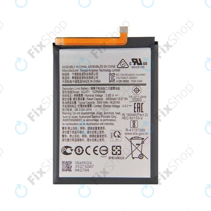 Μπαταρία για Samsung M11 M115F, HQ-S71, 5000mAh